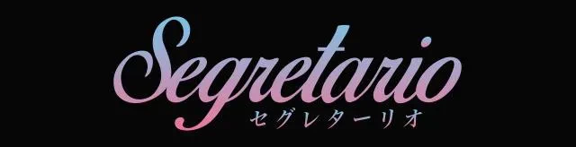 吉原高級ソープ　セグレターリオ