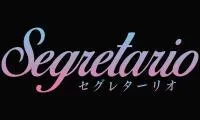 吉原高級ソープ　セグレターリオ
