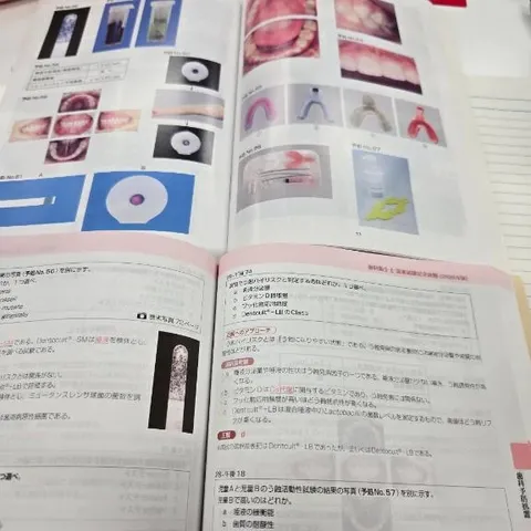 ななはの写メ日記｜トリプルA 横浜高級店ソープ