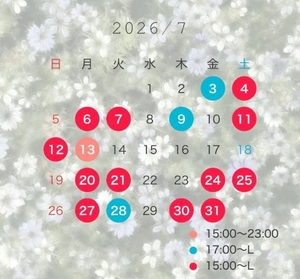 くるみの写メ日記｜トリプルA 横浜高級店ソープ