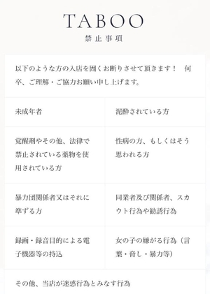 あいりの写メ日記｜トリプルA 横浜高級店ソープ