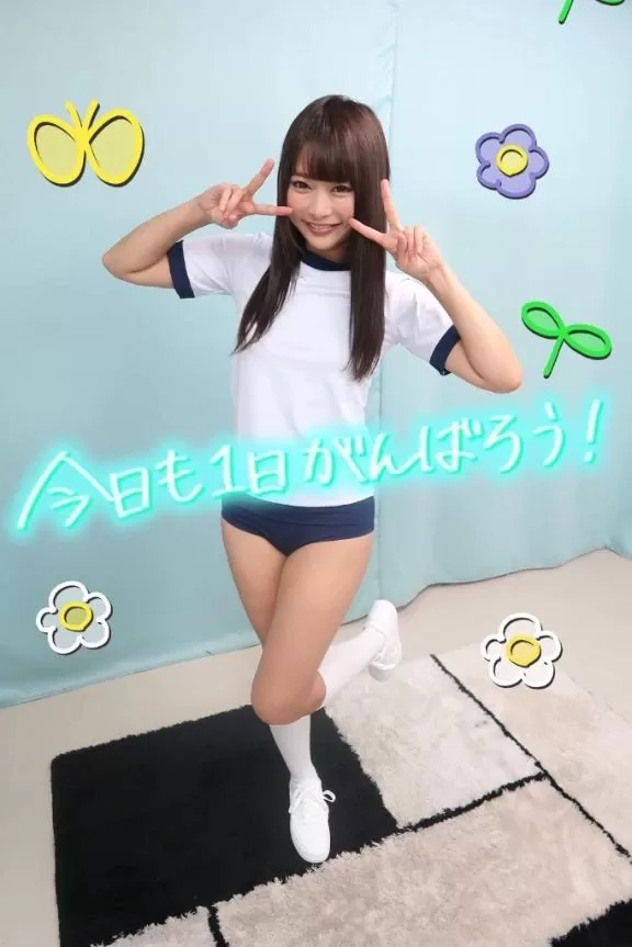 あいりの写メ日記｜トリプルA 吉原高級店ソープ
