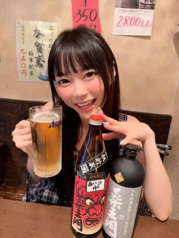 あいりの写メ日記｜トリプルA 吉原高級店ソープ