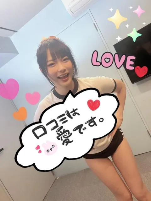 あいりの写メ日記｜トリプルA 横浜高級店ソープ