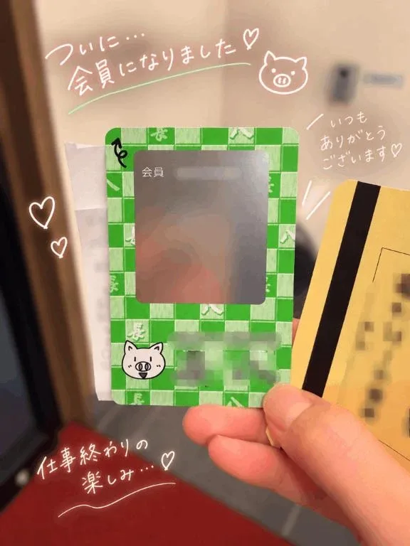 あいりの写メ日記｜トリプルA 吉原高級店ソープ