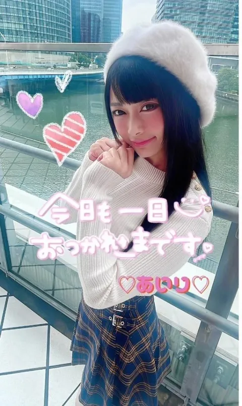 あいりの写メ日記｜トリプルA 横浜高級店ソープ