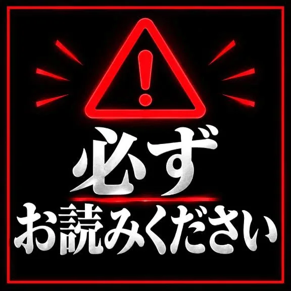 あいりの写メ日記｜トリプルA 吉原高級店ソープ