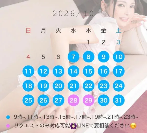 あいりの写メ日記｜トリプルA 吉原高級店ソープ