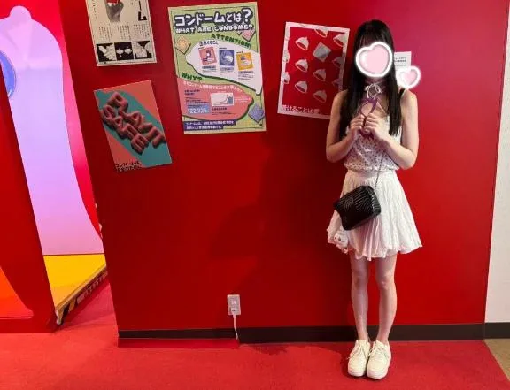えまの写メ日記｜トリプルA 吉原高級店ソープ