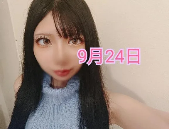 ふゆの写メ日記｜トリプルA 吉原高級店ソープ