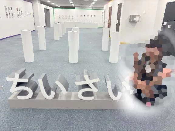 れなの写メ日記｜トリプルA 吉原高級店ソープ