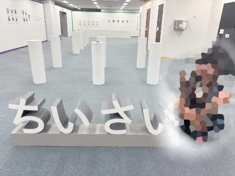 れなの写メ日記｜トリプルA 吉原高級店ソープ