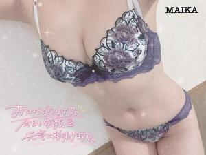 まいかの写メ日記｜アクアマリン 茨城県・水戸格安店ソープ