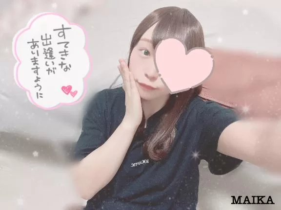 まいかの写メ日記｜アクアマリン 吉原格安店ソープ