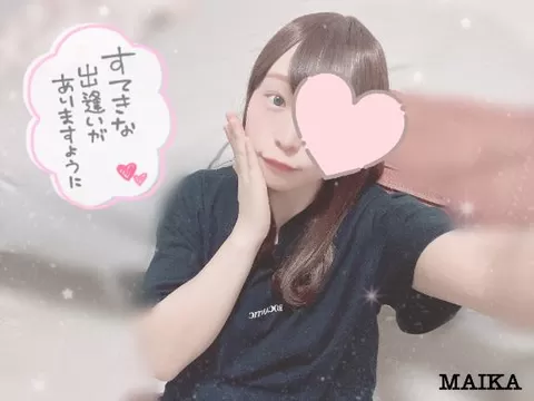 まいかの写メ日記｜アクアマリン 吉原格安店ソープ