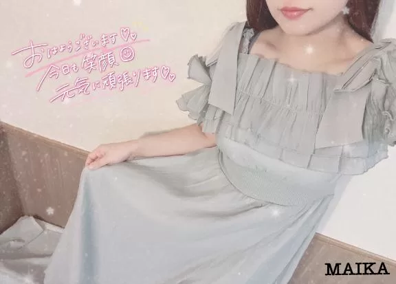 まいかの写メ日記｜アクアマリン 吉原格安店ソープ