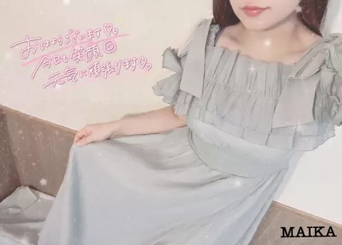 まいかの写メ日記｜アクアマリン 吉原格安店ソープ