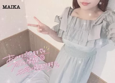 まいかの写メ日記｜アクアマリン 吉原格安店ソープ
