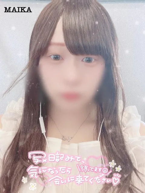 まいかの写メ日記｜アクアマリン 吉原格安店ソープ
