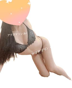 みくの写メ日記｜アクアマリン 吉原格安店ソープ