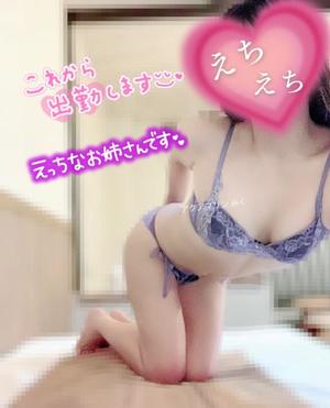 みくの写メ日記｜アクアマリン 吉原格安店ソープ