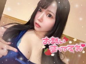 ありさの写メ日記｜アクアマリン 茨城県・水戸格安店ソープ