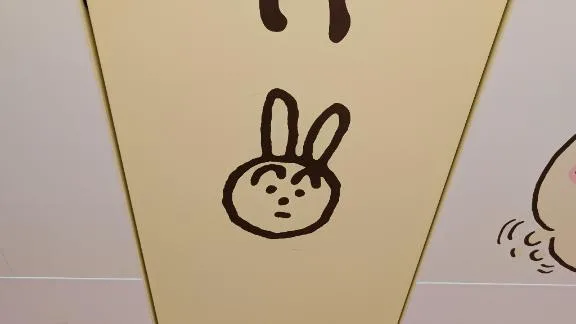つゆの写メ日記｜アクアマリン 吉原格安店ソープ