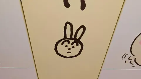 つゆの写メ日記｜アクアマリン 吉原格安店ソープ