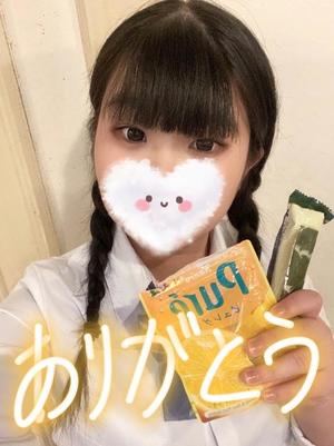 ふわりの写メ日記｜アクアマリン 吉原格安店ソープ