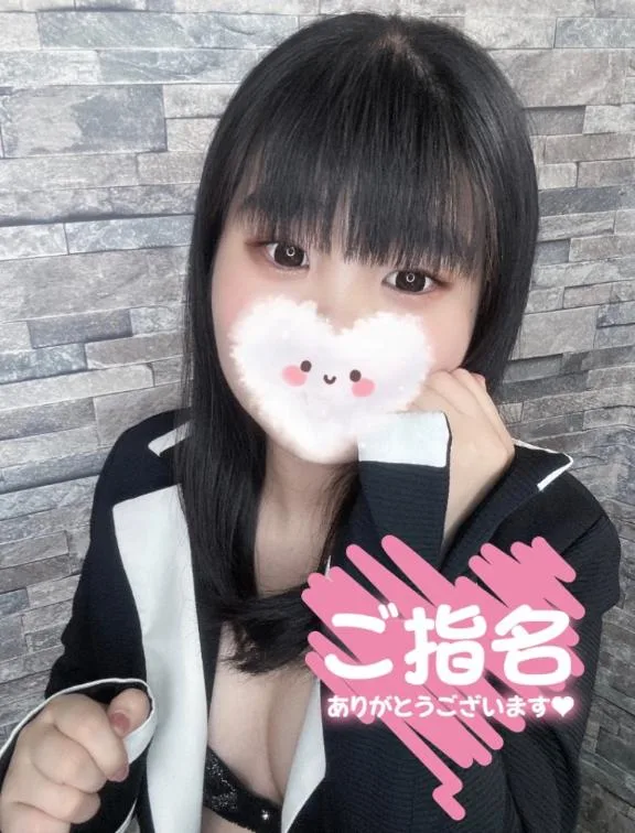 ふわりの写メ日記｜アクアマリン 吉原格安店ソープ
