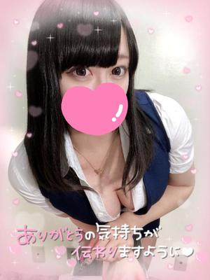 あすかの写メ日記｜アクアマリン 茨城県・水戸格安店ソープ