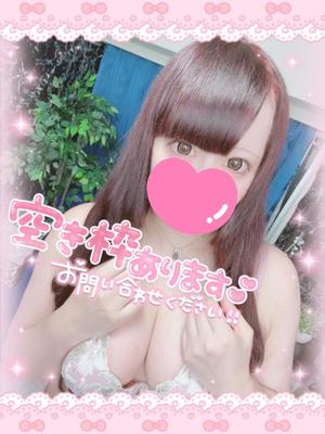 あすかの写メ日記｜アクアマリン 茨城県・水戸格安店ソープ