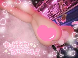あすかの写メ日記｜アクアマリン 吉原格安店ソープ