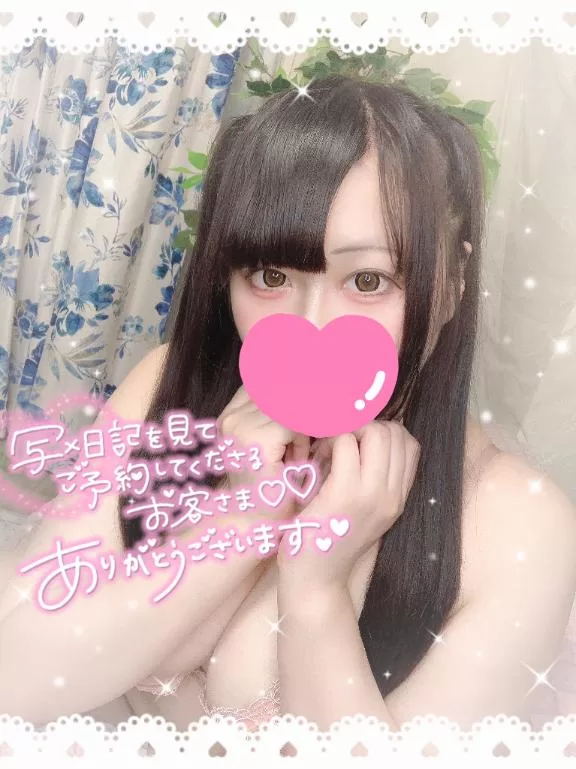 あすかの写メ日記｜アクアマリン 吉原格安店ソープ