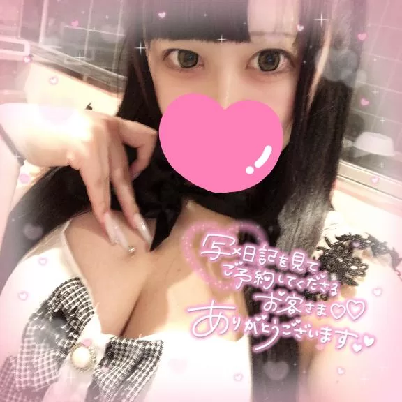 あすかの写メ日記｜アクアマリン 吉原格安店ソープ