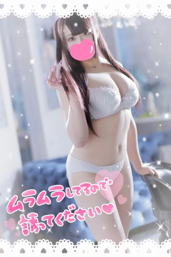 あすかの写メ日記｜アクアマリン 吉原格安店ソープ