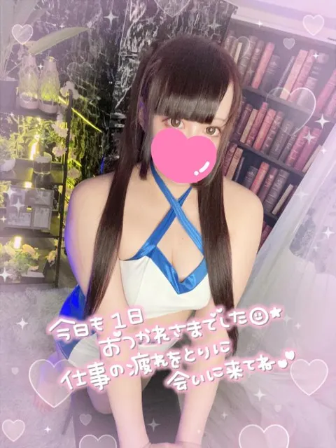 あすかの写メ日記｜アクアマリン 吉原格安店ソープ