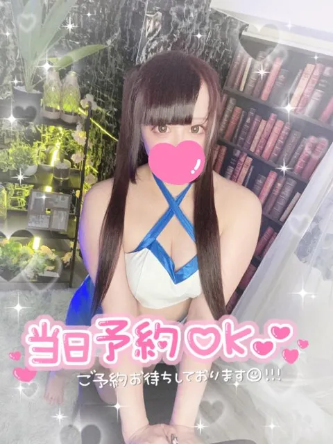 あすかの写メ日記｜アクアマリン 吉原格安店ソープ