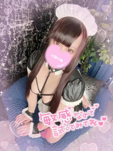 あすかの写メ日記｜アクアマリン 吉原格安店ソープ