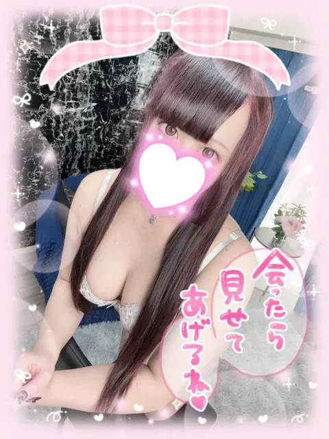あすかの写メ日記｜アクアマリン 吉原格安店ソープ