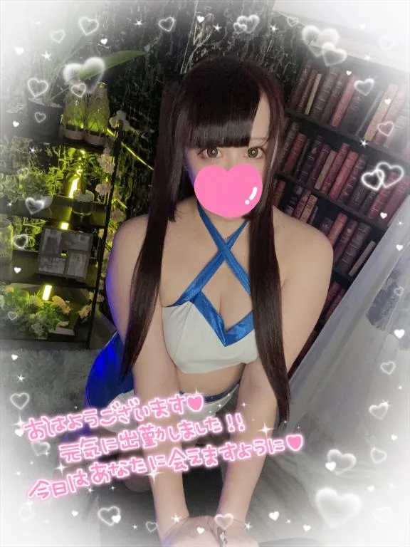 あすかの写メ日記｜アクアマリン 吉原格安店ソープ