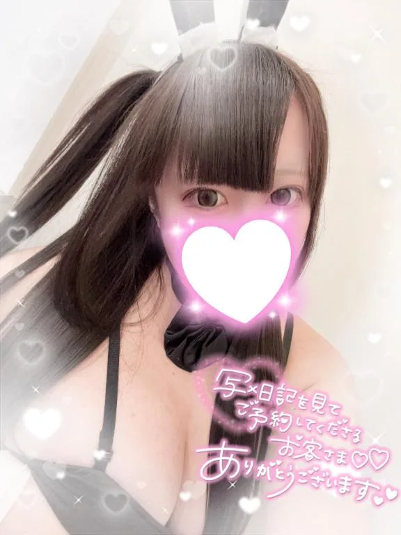 あすかの写メ日記｜アクアマリン 吉原格安店ソープ