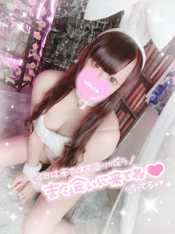 あすかの写メ日記｜アクアマリン 吉原格安店ソープ