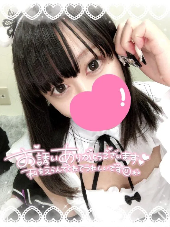 あすかの写メ日記｜アクアマリン 吉原格安店ソープ