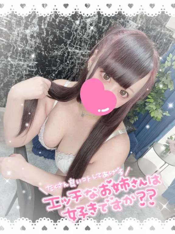あすかの写メ日記｜アクアマリン 吉原格安店ソープ