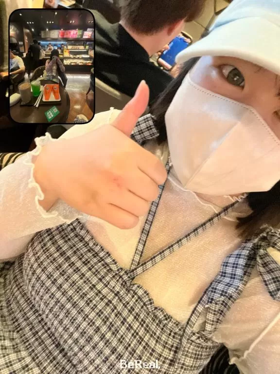 くうの写メ日記｜アクアマリン 吉原格安店ソープ