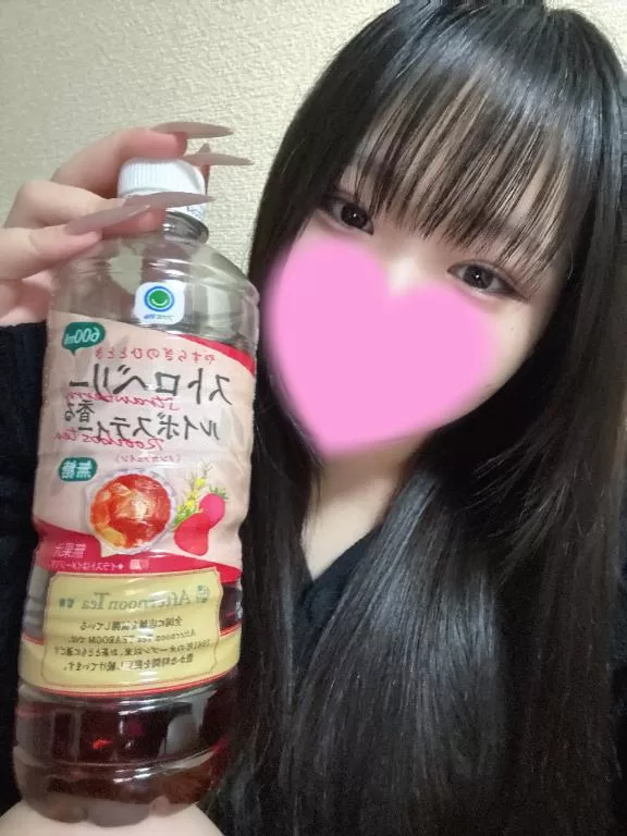 さとみの写メ日記｜アクアマリン 吉原格安店ソープ