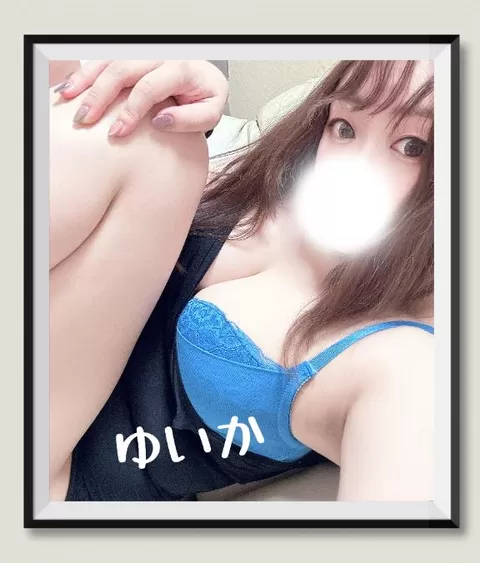 ゆいかの写メ日記|アクアマリン 吉原格安店ソープ