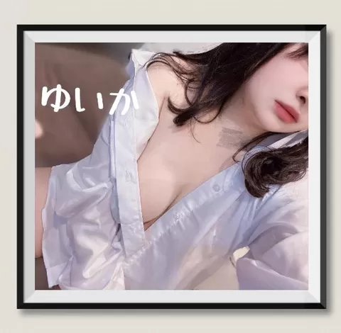 ゆいかの写メ日記｜アクアマリン 吉原格安店ソープ