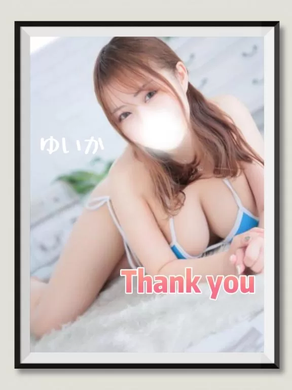 ゆいかの写メ日記｜アクアマリン 吉原格安店ソープ